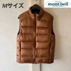 mont-bell モンベル ライトアルパインダウンベスト Mサイズ