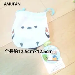 ふくふくことり　巾着　かわいい　野鳥編　シマエナガ