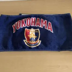 2026年最新】横浜高校 高校野球の人気アイテム - メルカリ
