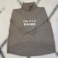 タートルネック ニット ベージュ 긴팔