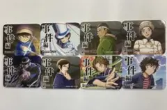 2025年最新】事件マーカー コナンの人気アイテム - メルカリ