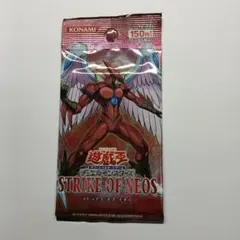 遊戯王カード ライト・オブ・デストラクション 未開封 メルカリ - メルカリ