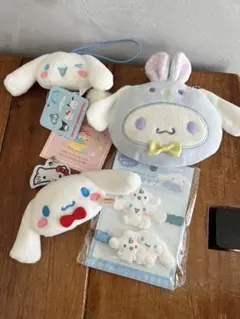 シナモロール セット