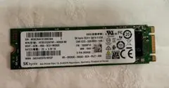 SK hynix PC300 NVMe SSD 512GB 本体 動作確認済み - メルカリ