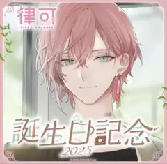 Item thumbnail for item 0e58c364-82fc-421f-ad40-c1bfc2f9ab3e