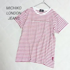 ミチコロンドンジーンズ 半袖 Tシャツ トップス ストライプ ラメ文字のサムネイル