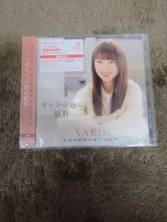 Item thumbnail for item 83e808fa-099c-451a-96c7-2ba1f1948c48