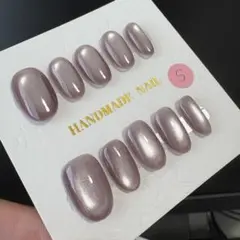 No.1075※高品質マグネットシリーズ※Sサイズ／ショートオーバル【現品販売】