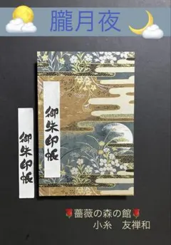 Item thumbnail for item 931e26d1-2c86-43fb-ae71-b23001cd1e0f