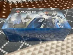 MTG ラヴニカのギルド ブースターパック 日本語版 未開封BOX - メルカリ