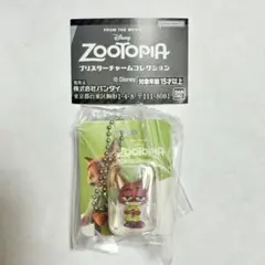 ズートピア ブリスターチャームコレクション