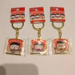 ちいかわ ご当地キーホルダー 大阪 お笑い セット