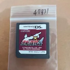 Miho様 リクエスト 3点 まとめ商品