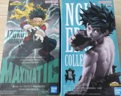 デク noir edge collection MAXIMATIC