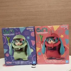 ガンダム45周年×初音ミク　フィギュア　ザク　ぐるみ　シャアザクぐるみ　セット