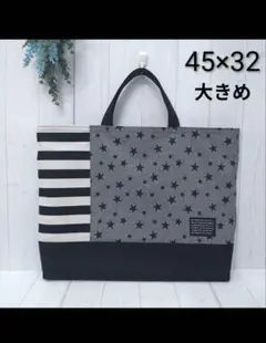 Item thumbnail for item b3a8a01e-c1f1-4f30-813b-858a42b1cf28