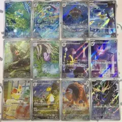 ニンジャスピナー AR コンプ ポケモンカード