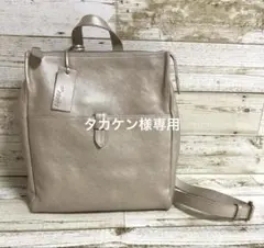 Item thumbnail for item 094f3879-eb86-4bdd-bbe3-8d813efcf399