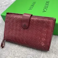 BOTTEGA VENETA ボッテガヴェネタ　折り財布　赤　イントレチャート