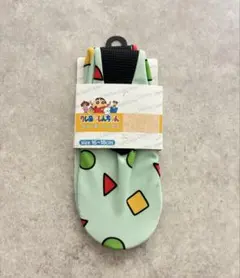 Item thumbnail for item 1d296ba6-0a57-478d-8291-5c56d0d94316