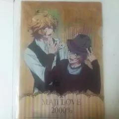 超レア！うたの☆プリンスさまっ♪ クリアファイル&クリアシート