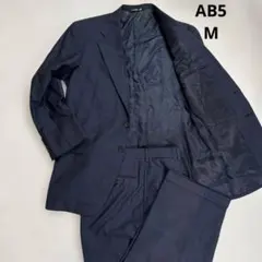 ポロバイラルフローレン　ネイビースーツ　セットアップ　ヘリンボーン柄　Mサイズ