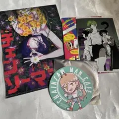 チェンソーマン グッズセット