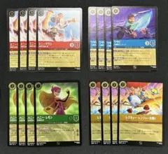 ディズニー・ロルカナ　ショップ大会　大いなるアズライト　参加賞プロモ4種各4枚