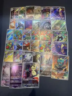 と*ぃ様 ポケカ　ar まとめ売り　33枚