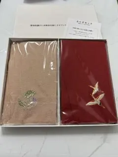 Item thumbnail for item 1fc0f7df-25e3-4aeb-b71a-7ad0cda922f3