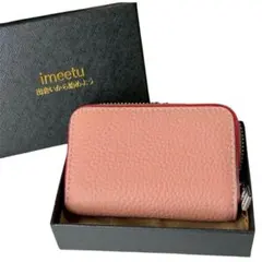 新品未使用　牛革 カードケース スキミング防止 男女兼用 ジャバラ ピンク