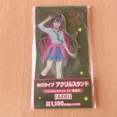 ホロライブ　アクリルスタンド　AZki illustration by森倉円