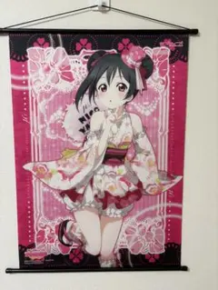 2026年最新】矢澤にこ タペストリーの人気アイテム - メルカリ