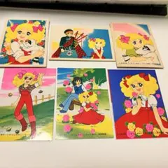 キャンディ♡キャンディ カード 6枚セット 昭和レトロ　くじカード　②