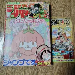 2026年最新】トマトイプーのリコピンの人気アイテム - メルカリ