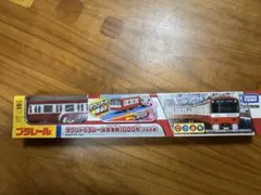 ♥️箱付き♥️名鉄セット♥️白帯7000系★パノラマスーパー おもちゃ/ぬいぐるみ ♥️箱付き♥️名鉄セット♥️白帯7000系