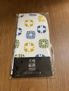 Item thumbnail for item 9c385618-e36e-41bf-819b-9dd2fc2c11cf