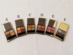 SUQQU シグニチャー カラー アイズ 中古 限定色ありのサムネイル
