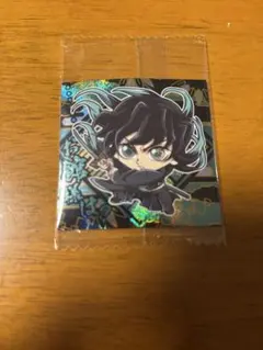 にふぉるめーしょん 鬼滅の刃ディフォルメシールウエハース 其ノ十四　時透無一郎