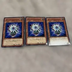 遊戯王 スポーア グローアップバルブ 初版 ゲートボール セット - メルカリ