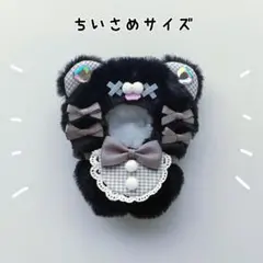 2026年最新】ぬい服 10cm おすわりの人気アイテム - メルカリ