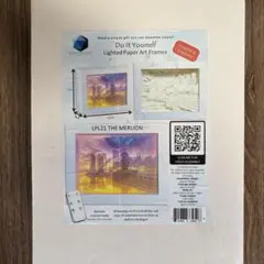ペーパークラフト