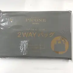 Item thumbnail for item c0119a3f-c042-420b-a4a1-aed119642a67