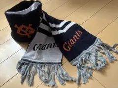 ジャイアンツ　マフラー