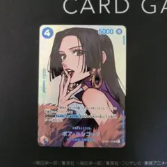 2026年最新】ボア・ハンコック sr spの人気アイテム - メルカリ