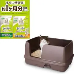 Item thumbnail for item e5abb3e7-e390-4e6e-89fb-04557b27f24e