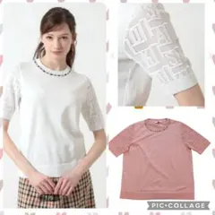 DAKS ロゴ メッシュ スリーブ ニットプルオーバー ピンク 大きいサイズのサムネイル