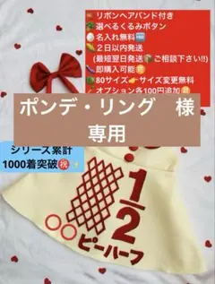 Item thumbnail for item a81763ad-9999-4657-80ee-12335e70a460