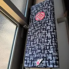 浴衣 反物 未仕立て 幾何学模様 紺 白