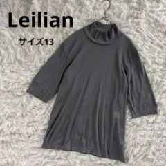 レリアン　Leilian 半袖　トップス　カットソー　ハイネック　シルク混　13のサムネイル